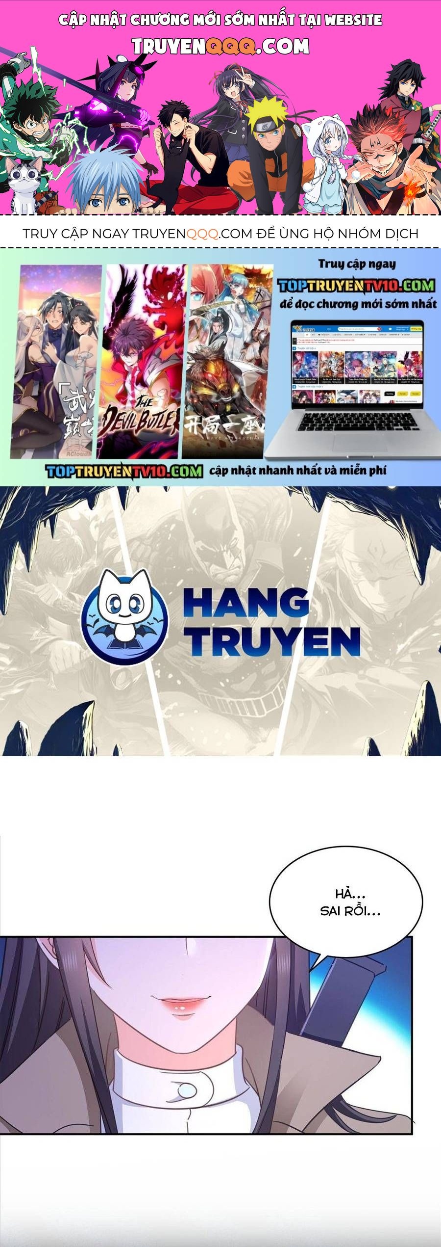 Hệt Như Hàn Quang Gặp Nắng Gắt - chapter 569 - 1