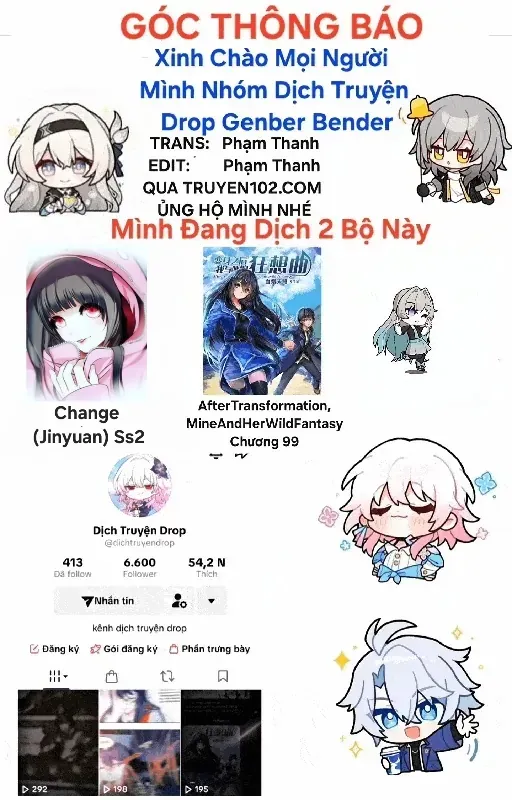 After Transformation, Mine And Her Wild Fantasy Chap 95 - Next Chap 94