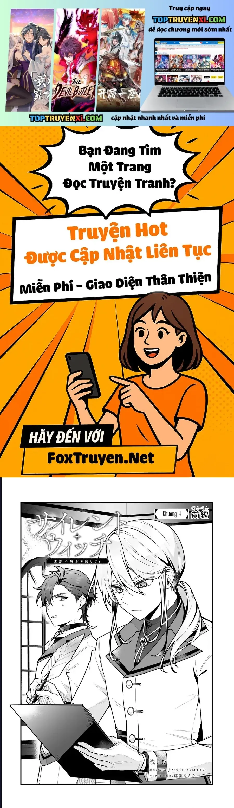 Silent Witch Chinmoku no Majo no Kakushigoto Chap 14 - Next Chap 13