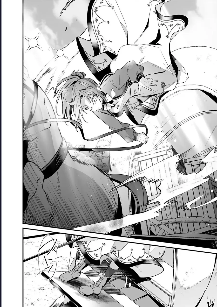 Silent Witch Chinmoku no Majo no Kakushigoto Chap 14 - Next Chap 13