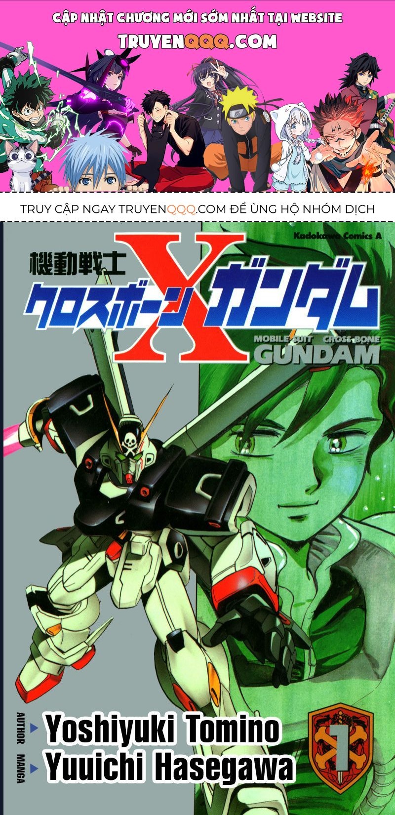 Mobile Suit Crossbone Gundam Chap 1