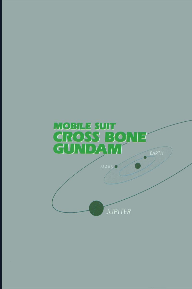 Mobile Suit Crossbone Gundam Chap 1