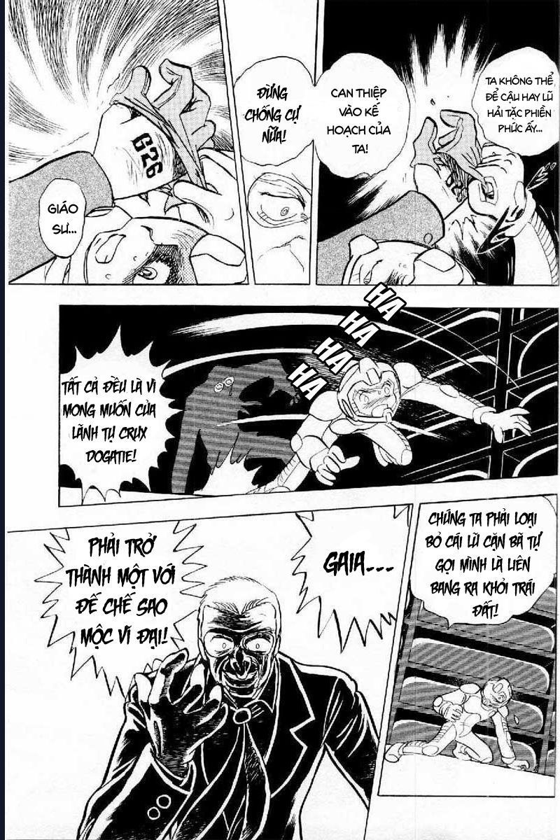 Mobile Suit Crossbone Gundam Chap 1