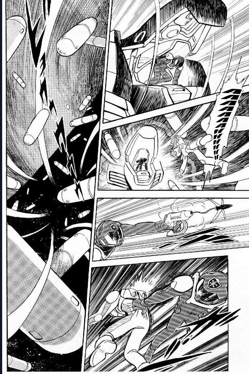 Mobile Suit Crossbone Gundam Chap 1