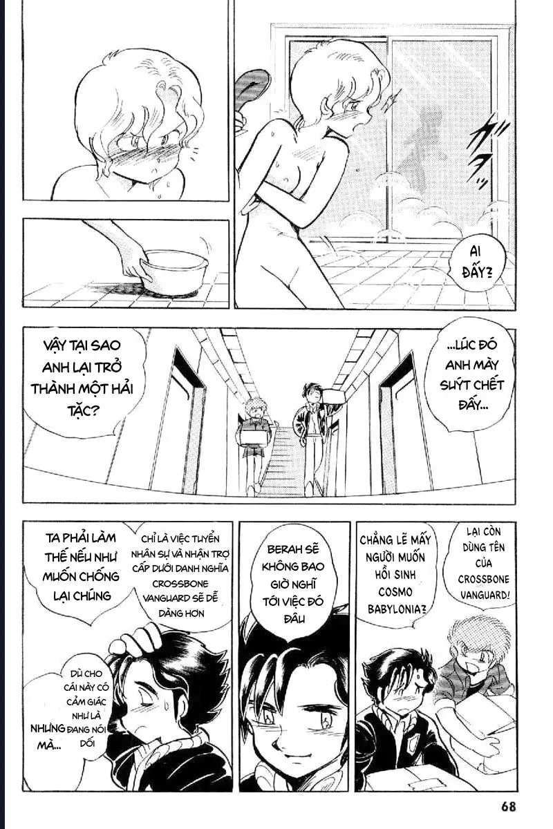 Mobile Suit Crossbone Gundam Chap 2 - Next Chap 1