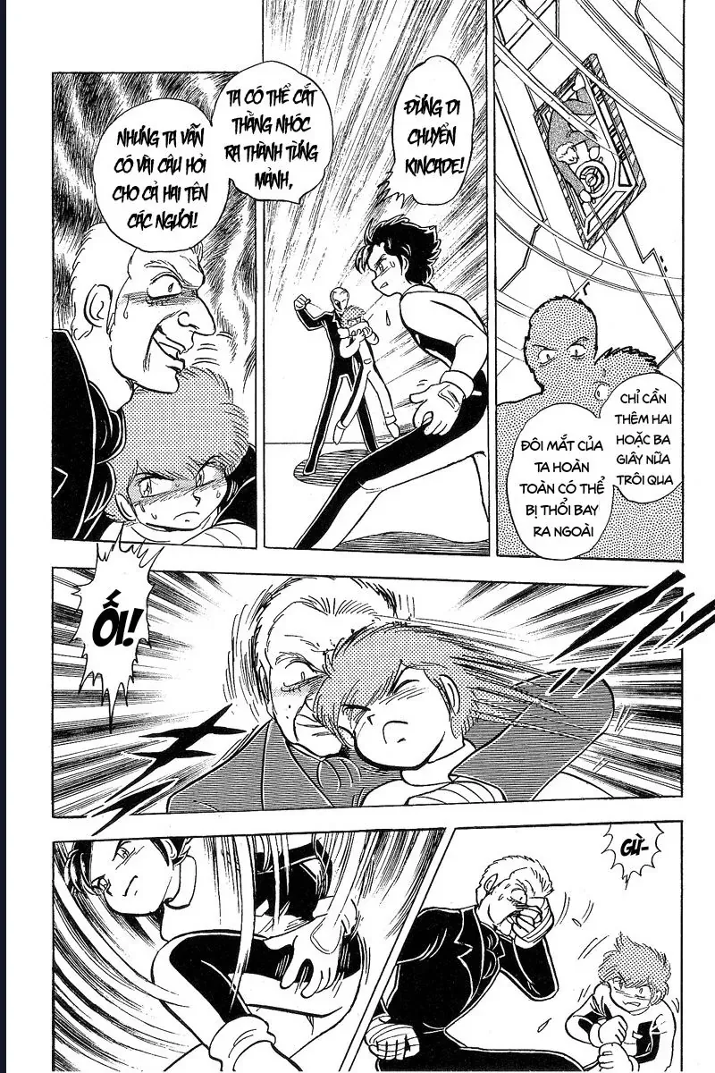 Mobile Suit Crossbone Gundam Chap 5 - Next Chap 4