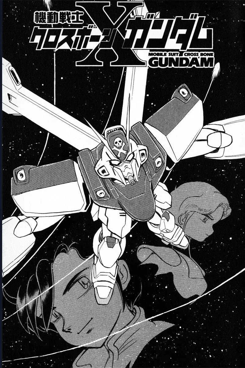 Mobile Suit Crossbone Gundam Chap 5 - Next Chap 4