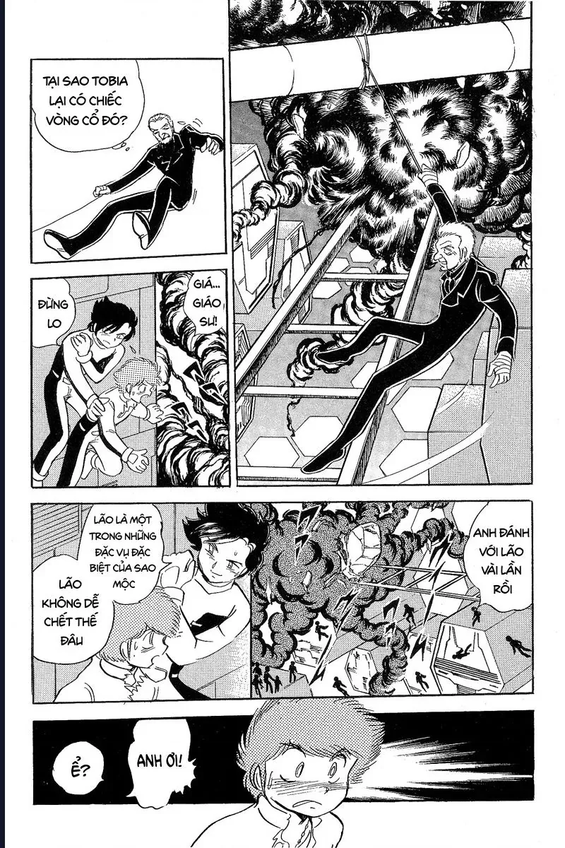 Mobile Suit Crossbone Gundam Chap 5 - Next Chap 4