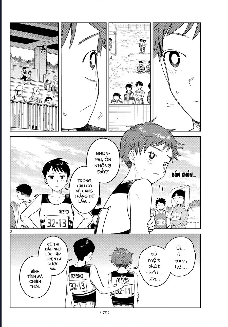 Futari Bus Chap 16 - Next Chap 15