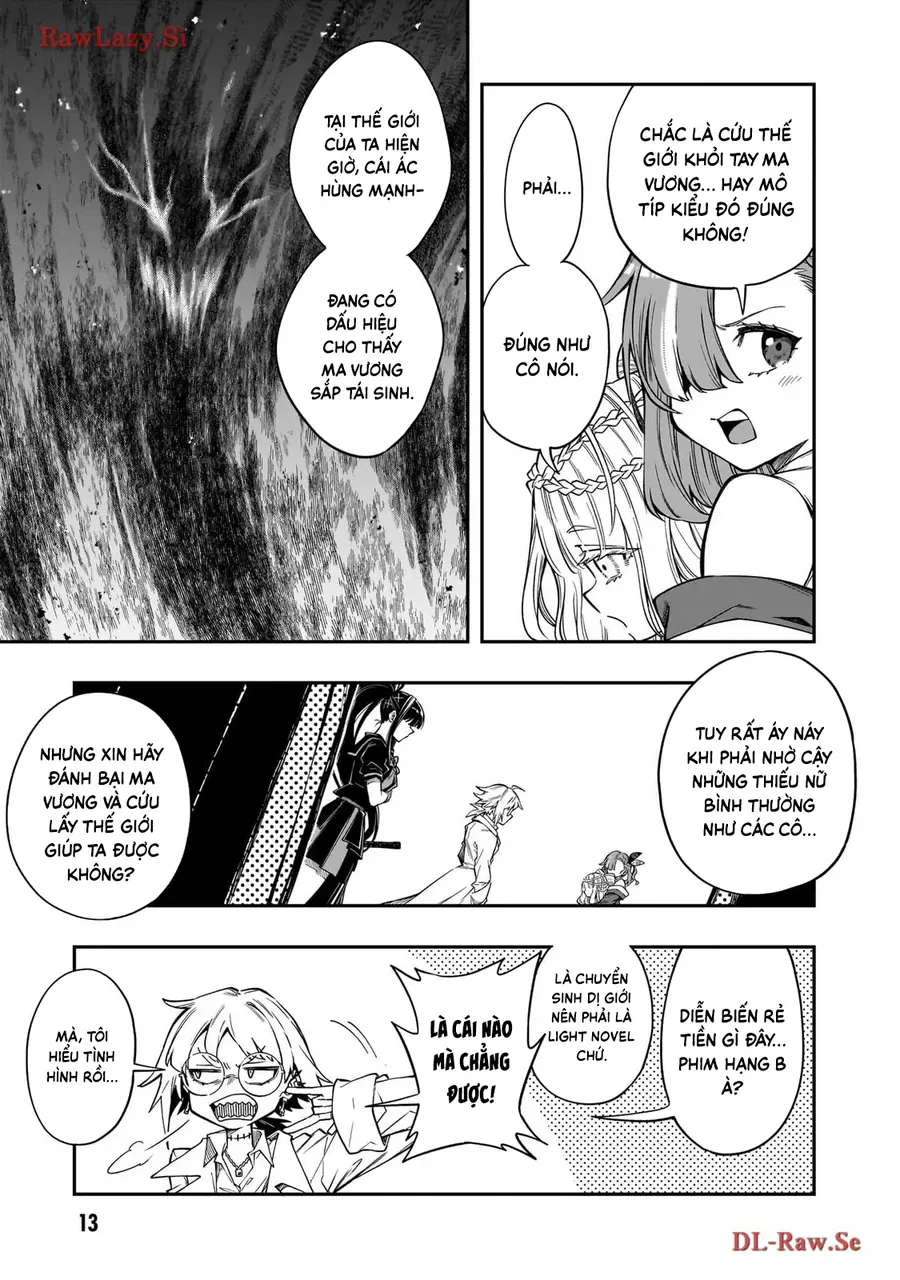 Waga Homura Ni Hirefuse Sekai Chap 1 - Next Chap 0