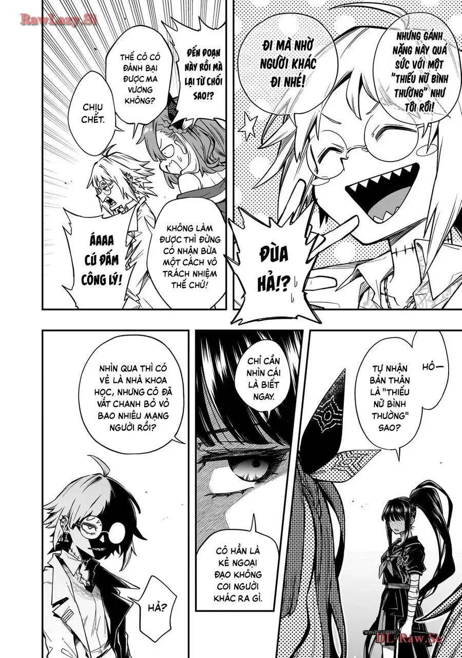 Waga Homura Ni Hirefuse Sekai Chap 1 - Next Chap 0