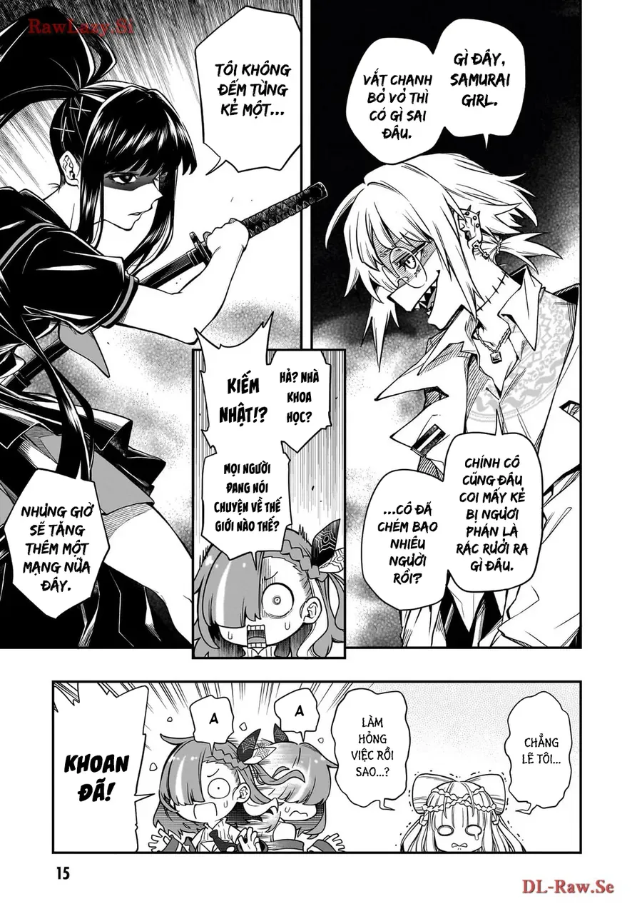 Waga Homura Ni Hirefuse Sekai Chap 1 - Next Chap 0