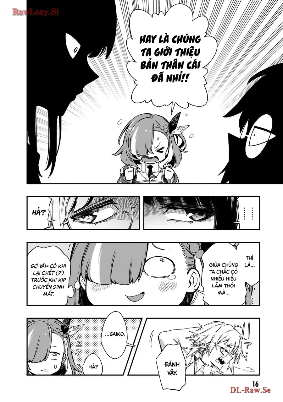 Waga Homura Ni Hirefuse Sekai Chap 1 - Next Chap 0