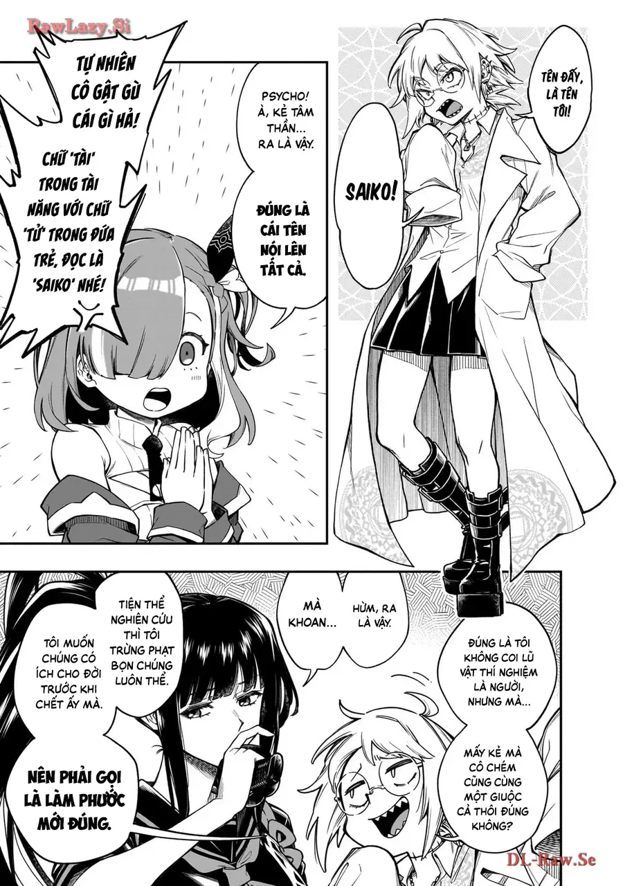 Waga Homura Ni Hirefuse Sekai Chap 1 - Next Chap 0