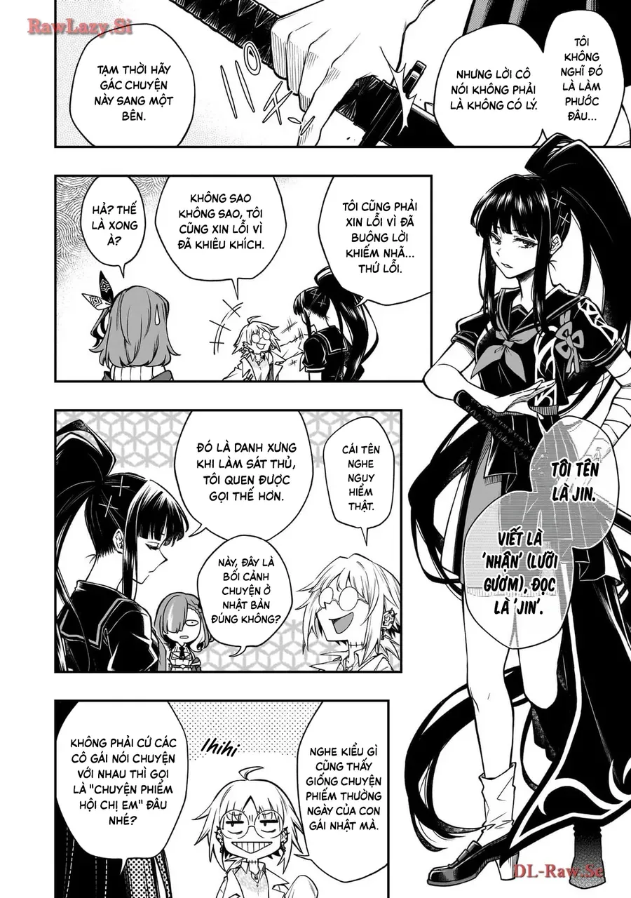 Waga Homura Ni Hirefuse Sekai Chap 1 - Next Chap 0