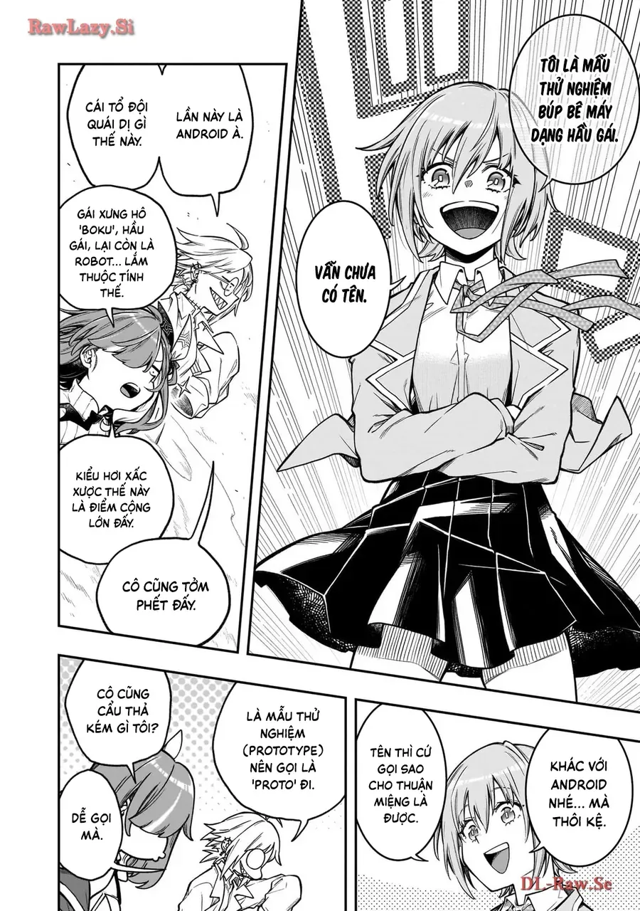 Waga Homura Ni Hirefuse Sekai Chap 1 - Next Chap 0