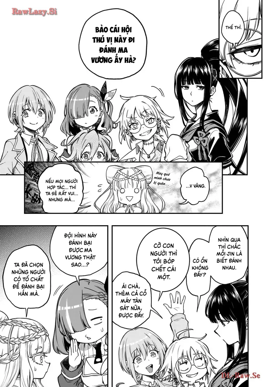 Waga Homura Ni Hirefuse Sekai Chap 1 - Next Chap 0