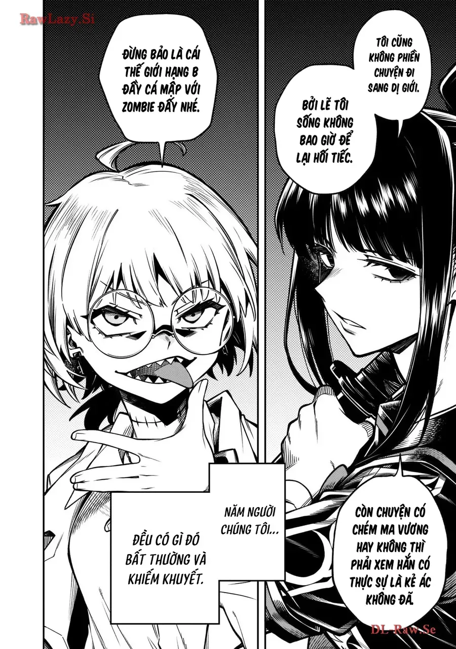 Waga Homura Ni Hirefuse Sekai Chap 1 - Next Chap 0