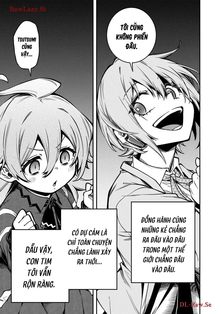 Waga Homura Ni Hirefuse Sekai Chap 1 - Next Chap 0