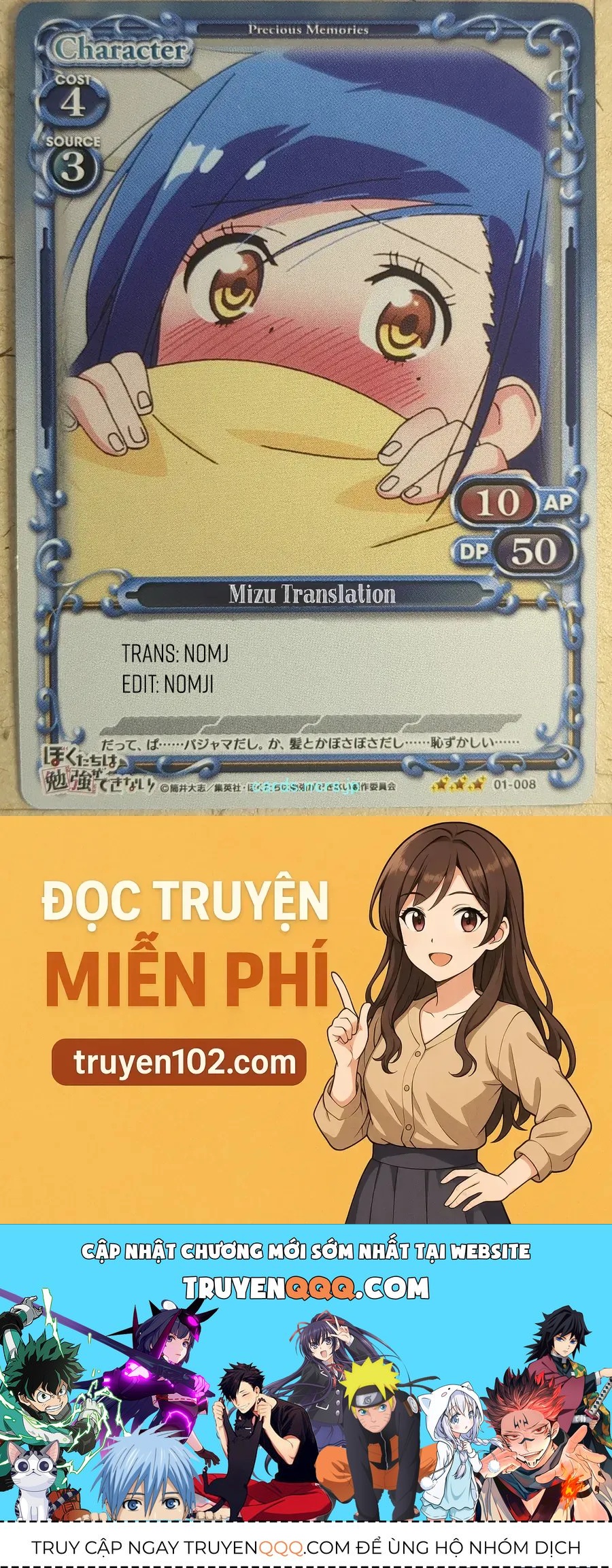 Waga Homura Ni Hirefuse Sekai Chap 1 - Next Chap 0