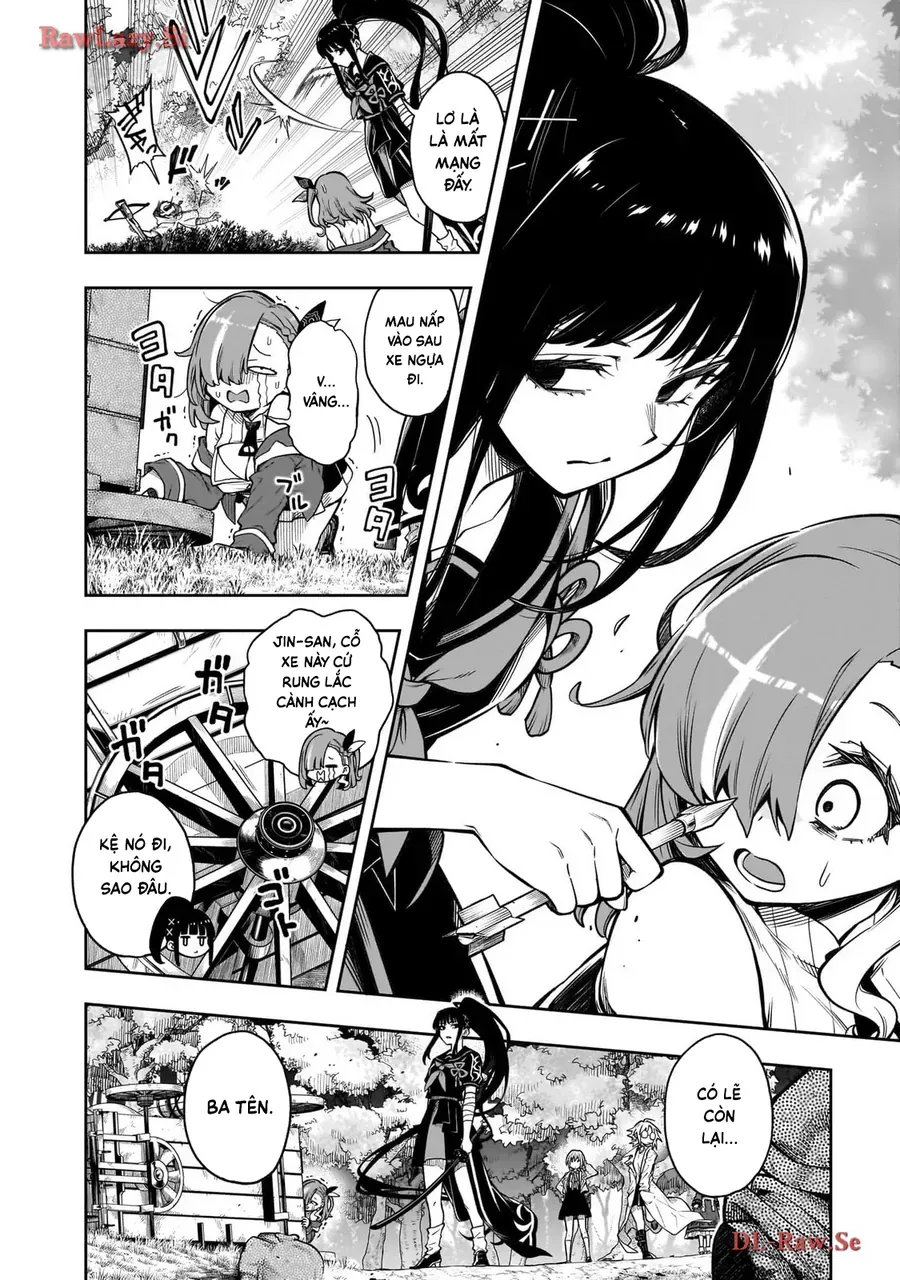 Waga Homura Ni Hirefuse Sekai Chap 2 - Next Chap 1