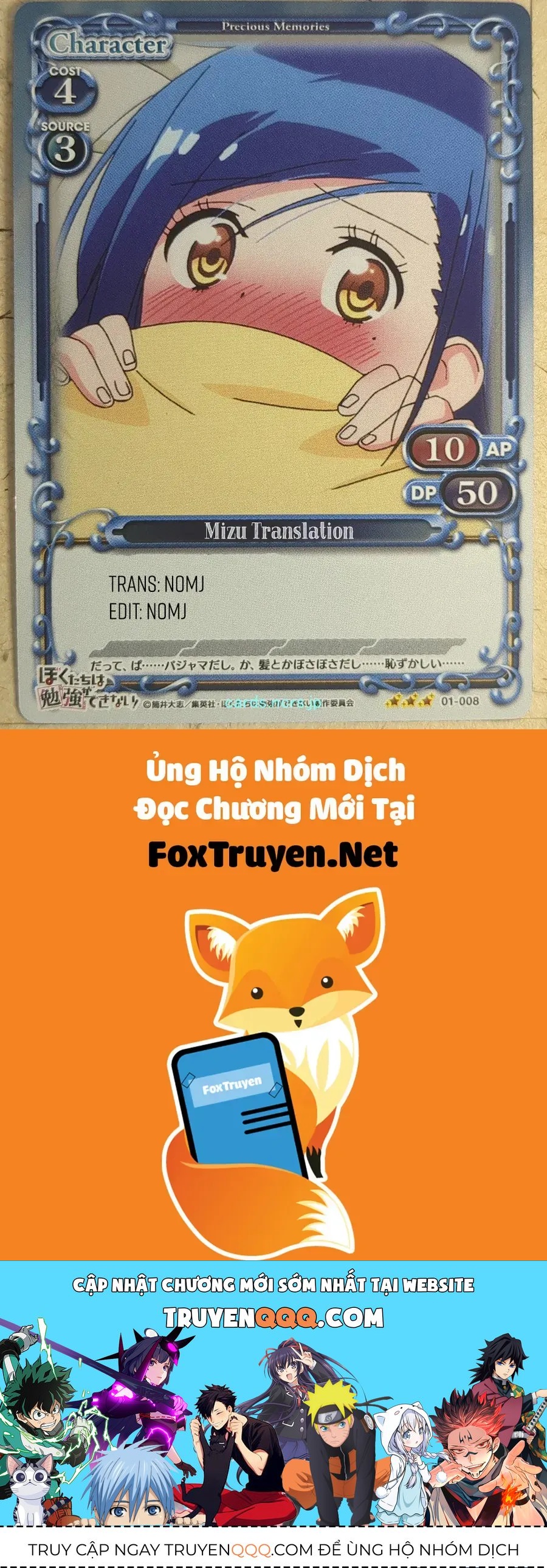 Waga Homura Ni Hirefuse Sekai Chap 2 - Next Chap 1