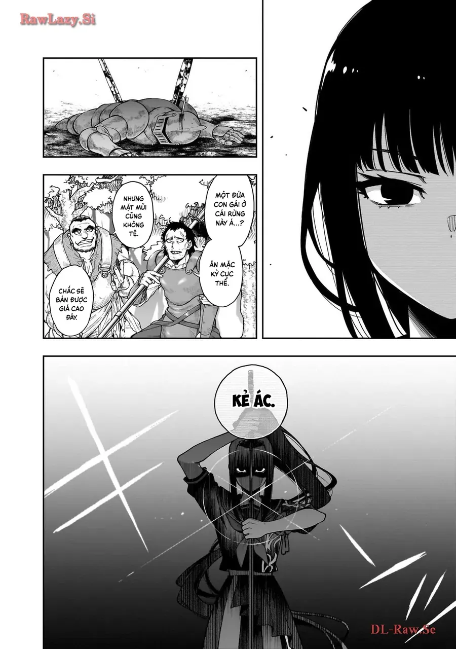 Waga Homura Ni Hirefuse Sekai Chap 2 - Next Chap 1