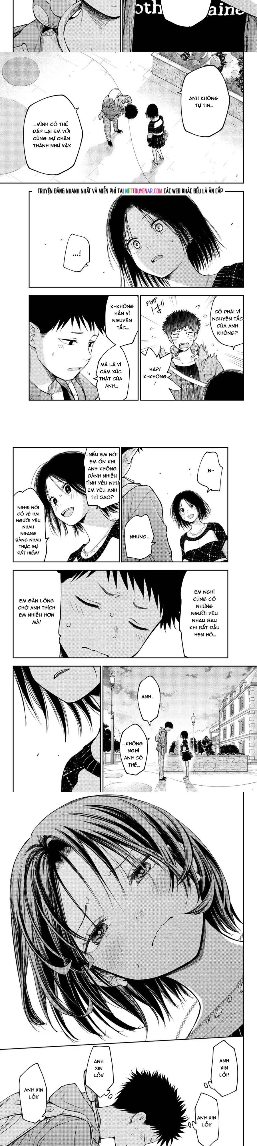 Kuroiwa Medaka Ni Watashi No Kawaii Ga Tsuujinai Chap 206 - Next Chap 205