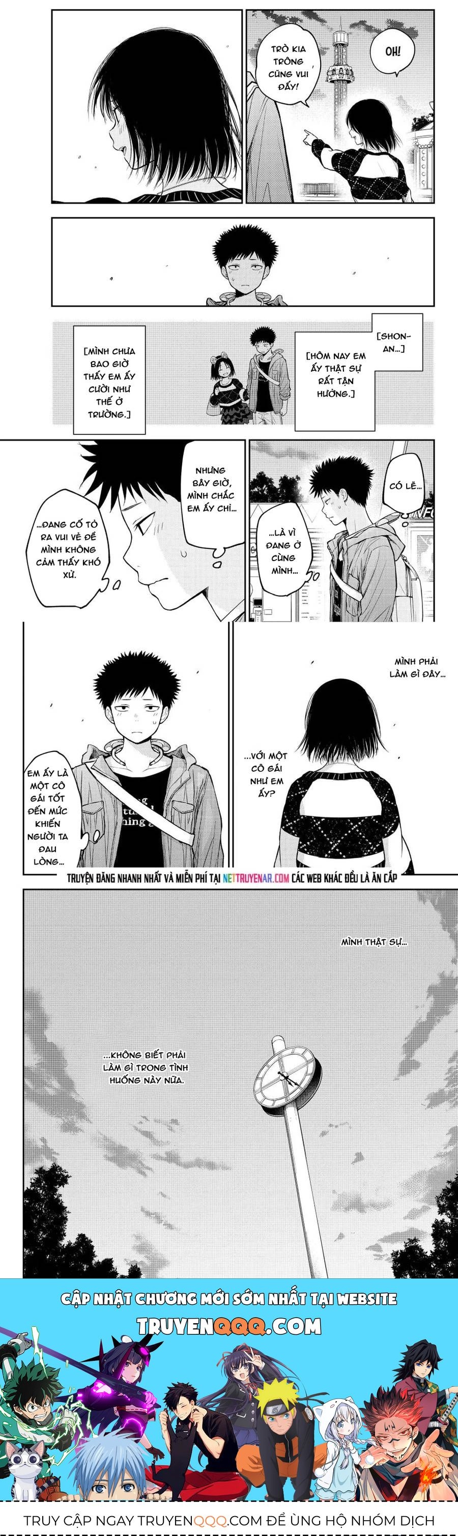 Kuroiwa Medaka Ni Watashi No Kawaii Ga Tsuujinai Chap 206 - Next Chap 205