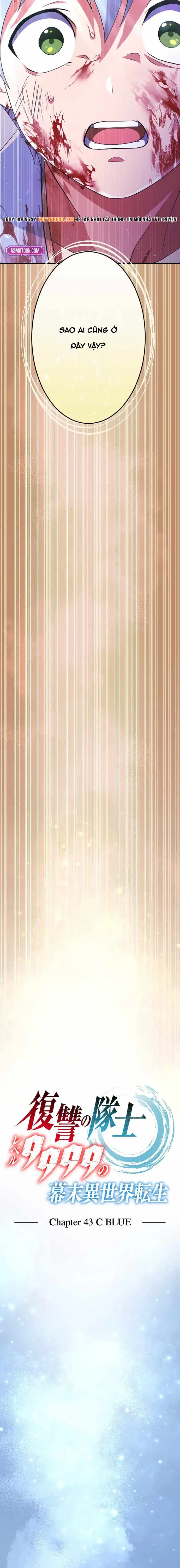 Henkyou Mob Kizoku No Uchi Ni Totsuidekita Akuyaku Reijou Ga Mechakucha Dekiru Yoi Yome Nanda Ga [Chap 43-45]