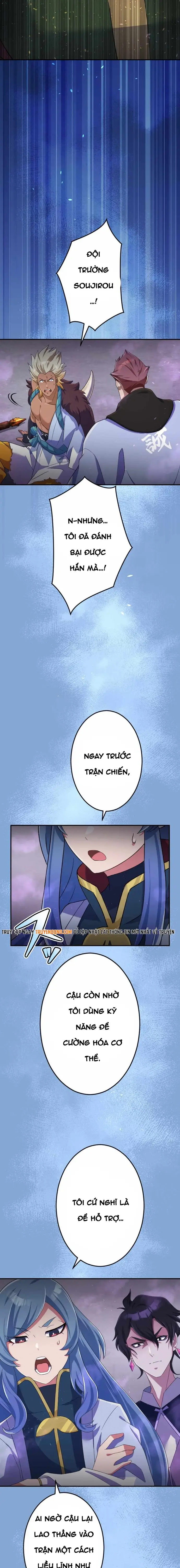 Henkyou Mob Kizoku No Uchi Ni Totsuidekita Akuyaku Reijou Ga Mechakucha Dekiru Yoi Yome Nanda Ga [Chap 43-45]