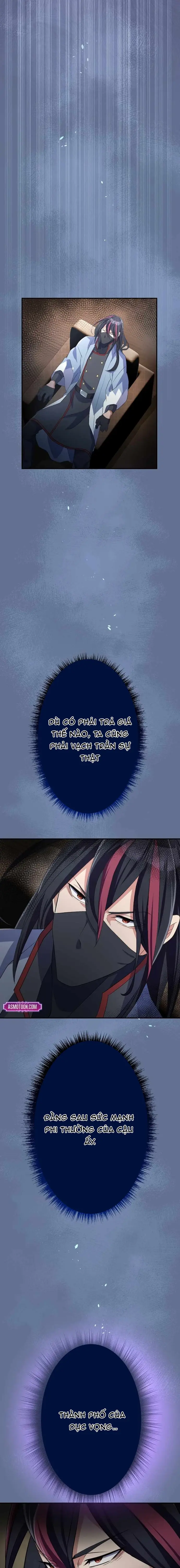 Henkyou Mob Kizoku No Uchi Ni Totsuidekita Akuyaku Reijou Ga Mechakucha Dekiru Yoi Yome Nanda Ga [Chap 43-45]