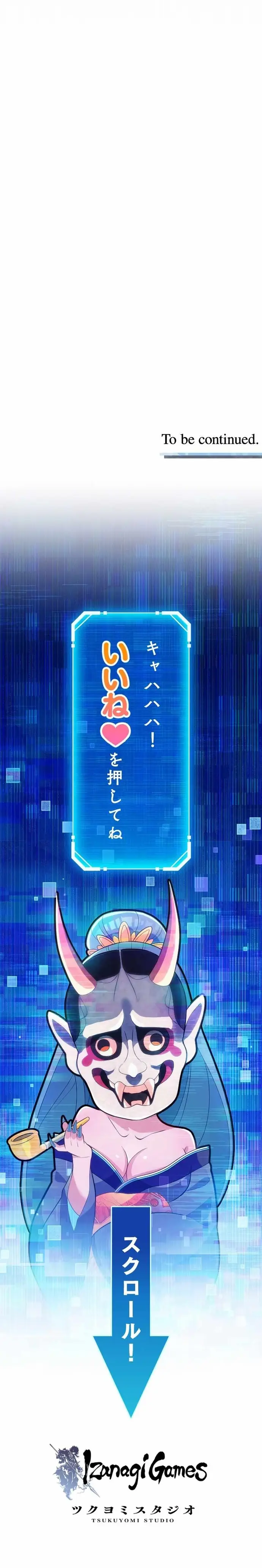 Henkyou Mob Kizoku No Uchi Ni Totsuidekita Akuyaku Reijou Ga Mechakucha Dekiru Yoi Yome Nanda Ga [Chap 43-45]