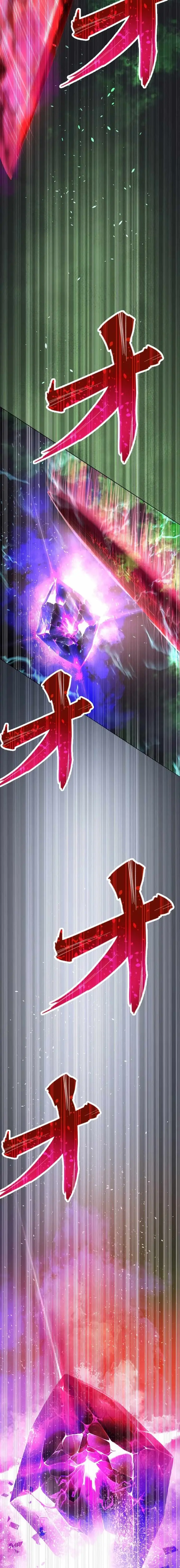 Henkyou Mob Kizoku No Uchi Ni Totsuidekita Akuyaku Reijou Ga Mechakucha Dekiru Yoi Yome Nanda Ga [Chap 43-45]