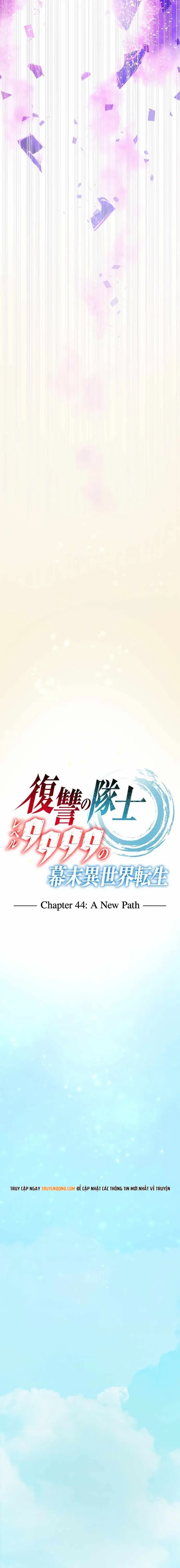 Henkyou Mob Kizoku No Uchi Ni Totsuidekita Akuyaku Reijou Ga Mechakucha Dekiru Yoi Yome Nanda Ga [Chap 43-45]