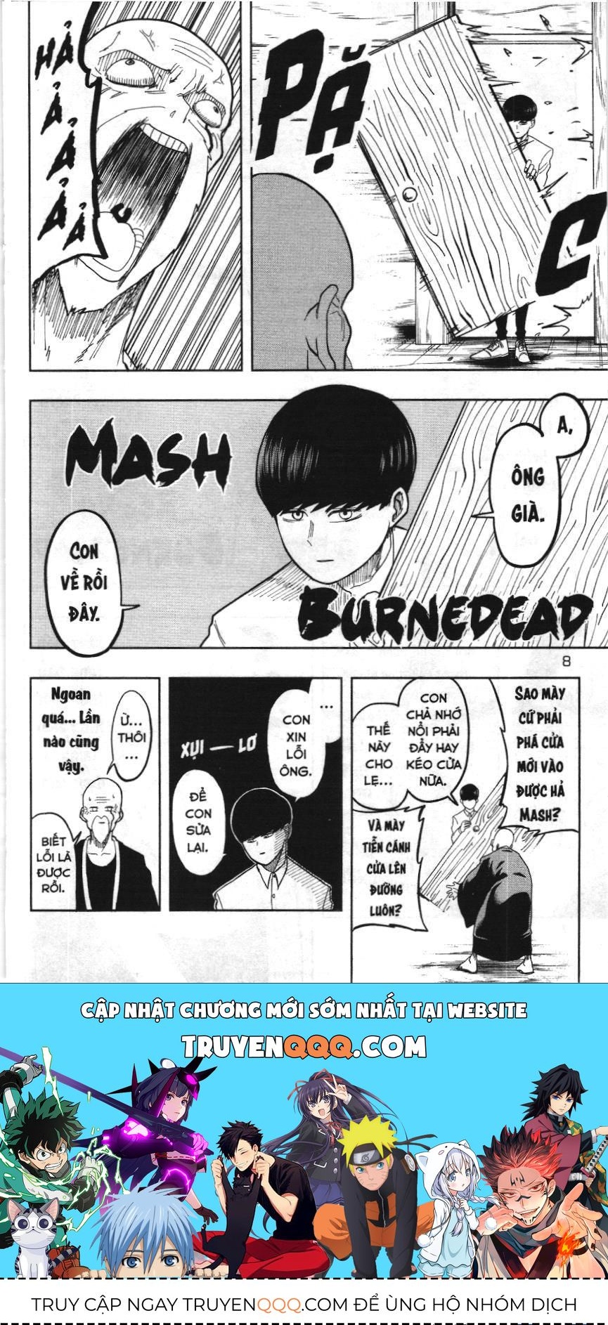 Mashle (Nxb Kim Đồng) Chap 1