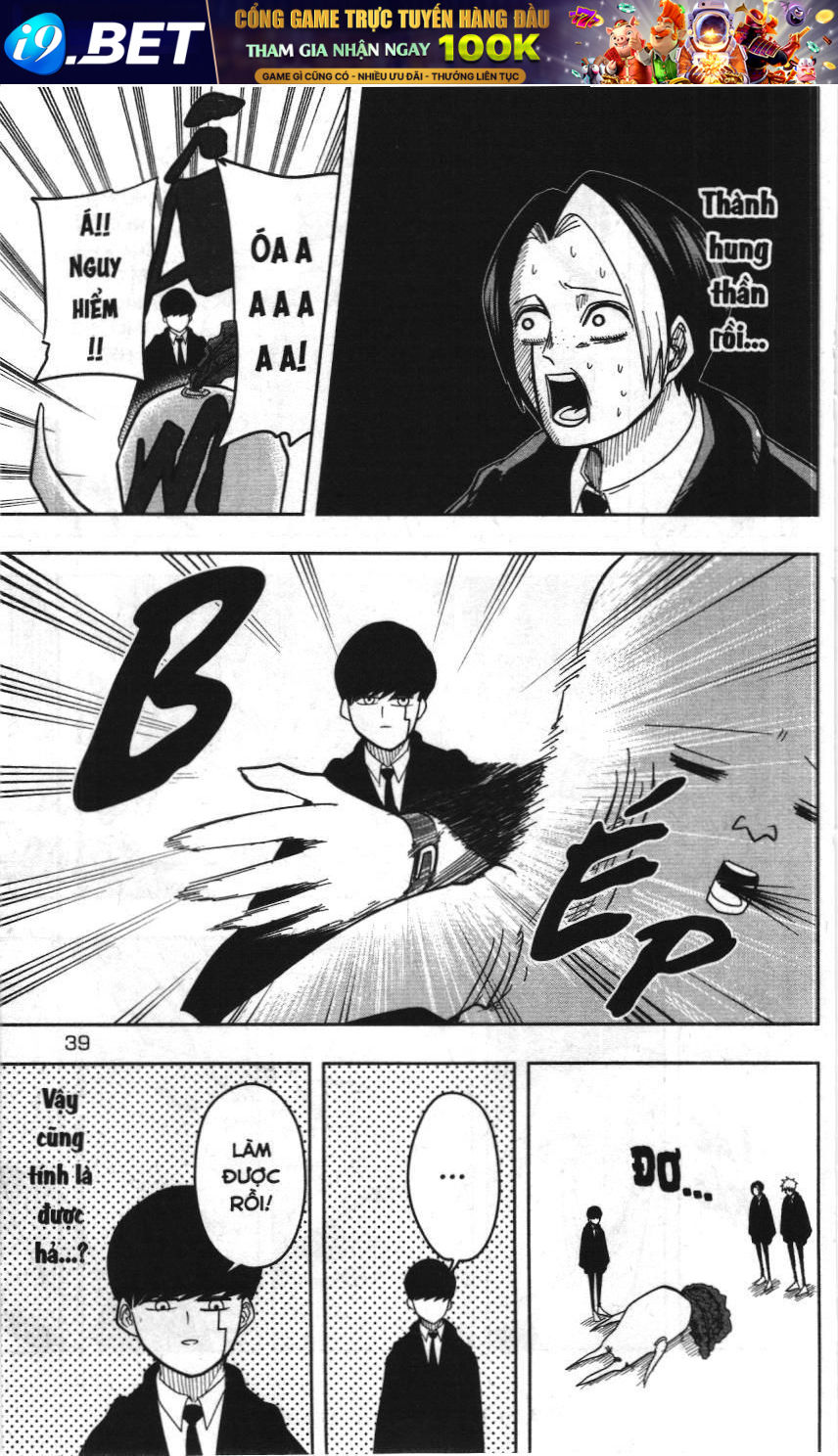 Mashle (Nxb Kim Đồng) Chap 10 - Next Chap 9