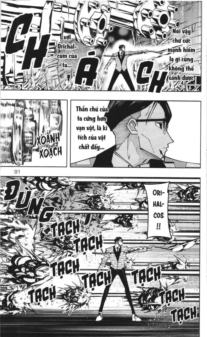 Mashle (Nxb Kim Đồng) Chap 100.1 - Next Chap 100