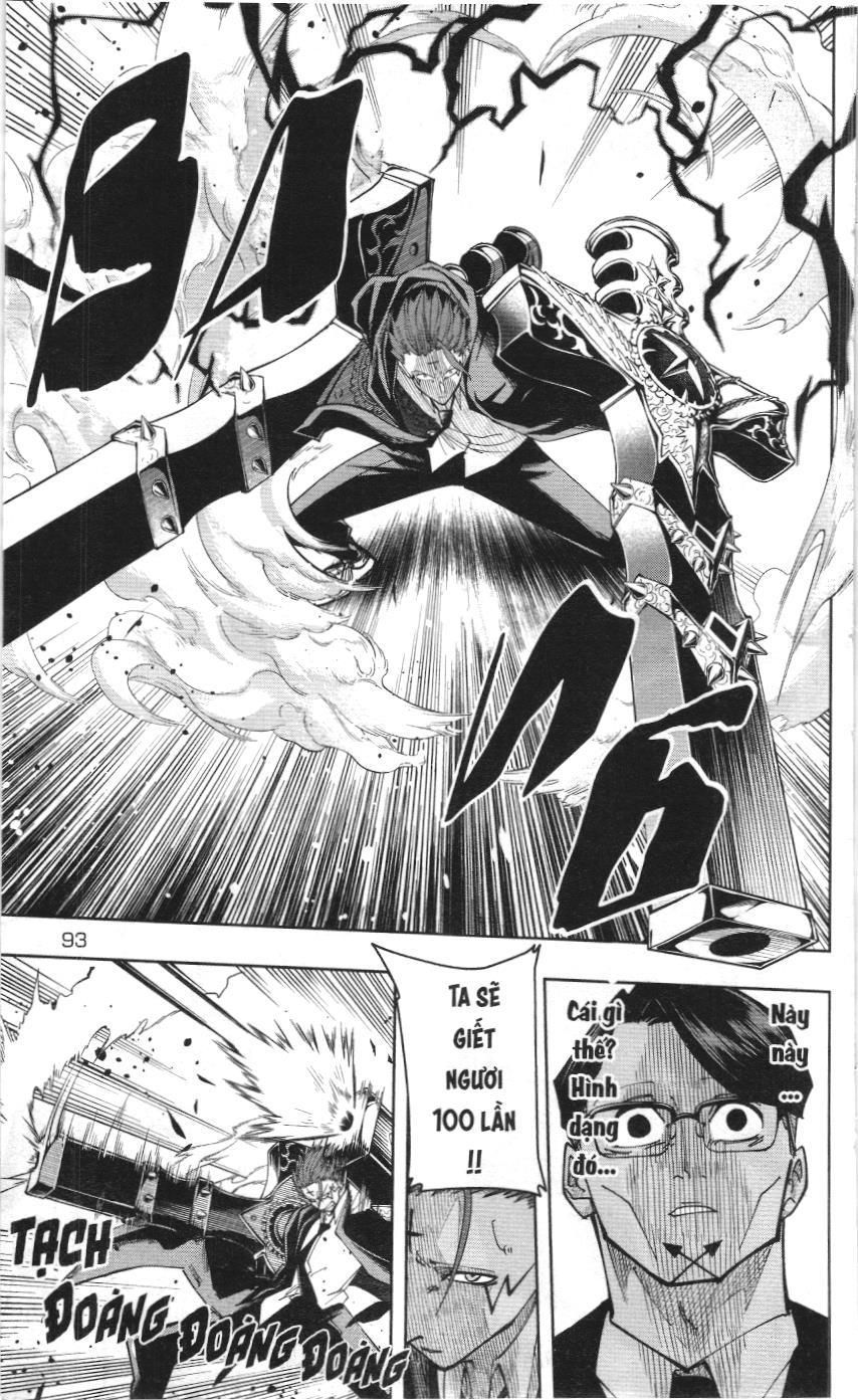 Mashle (Nxb Kim Đồng) Chap 100.1 - Next Chap 100