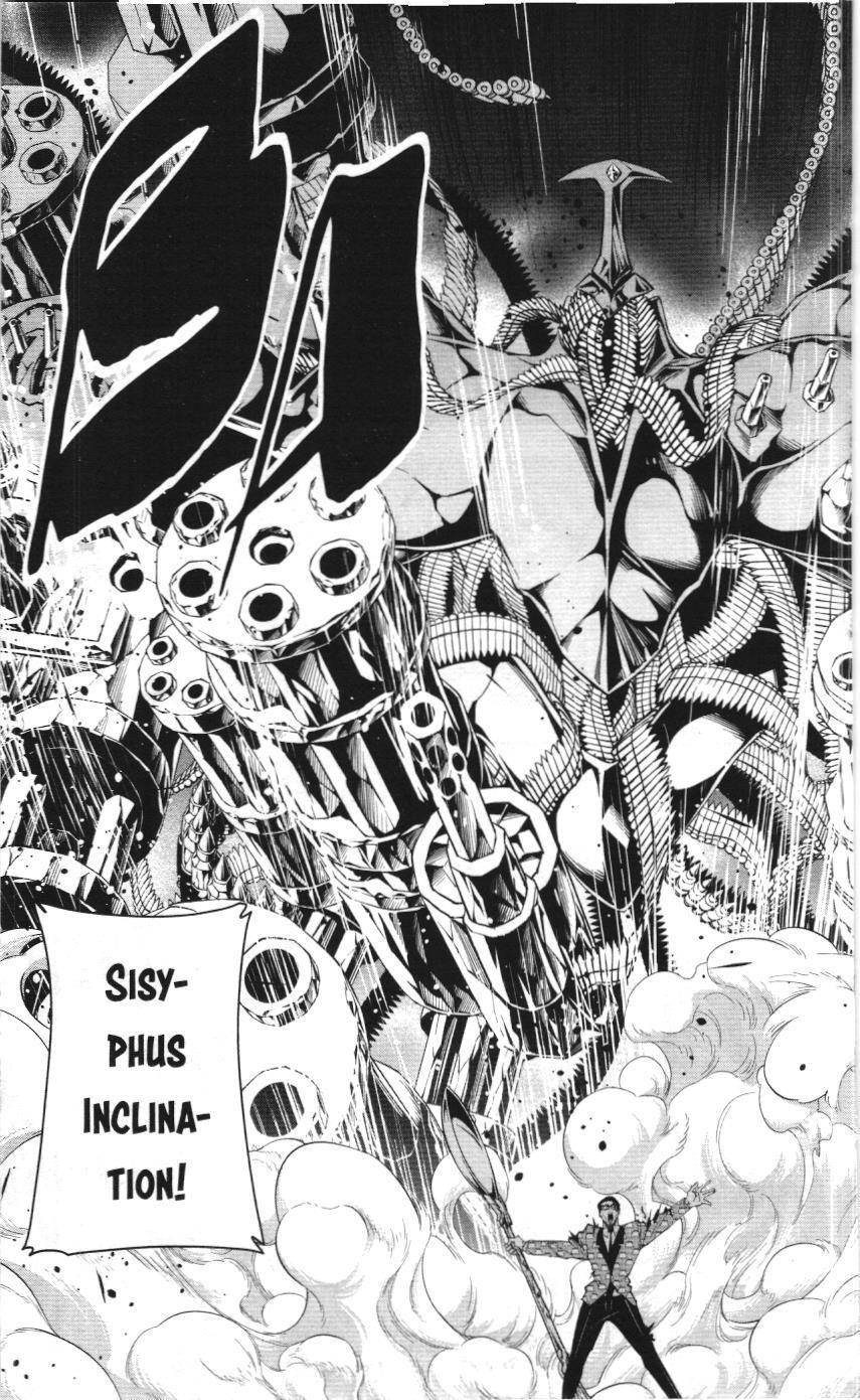 Mashle (Nxb Kim Đồng) Chap 100.1 - Next Chap 100