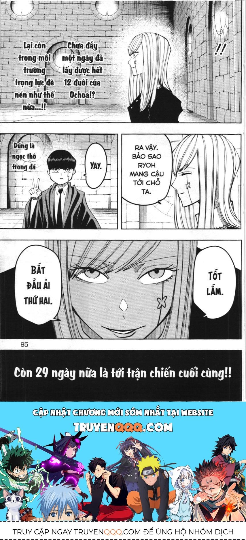 Mashle (Nxb Kim Đồng) Chap 104 - Next Chap 103