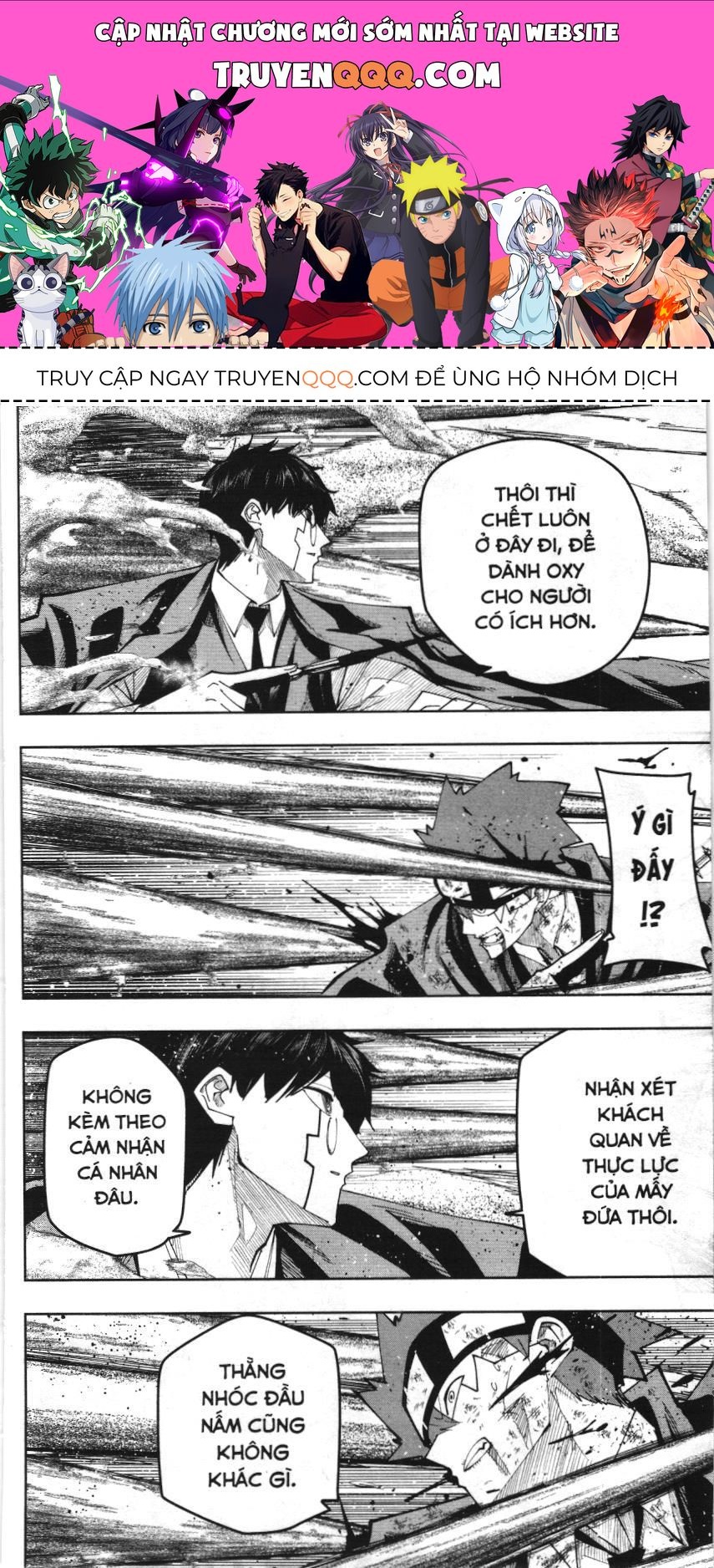 Mashle (Nxb Kim Đồng) Chap 107 - Next Chap 106