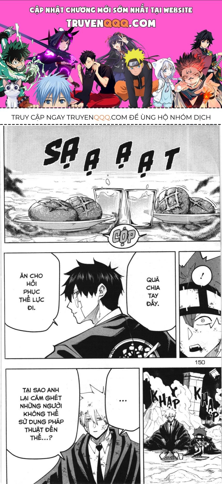 Mashle (Nxb Kim Đồng) Chap 108 - Next Chap 107