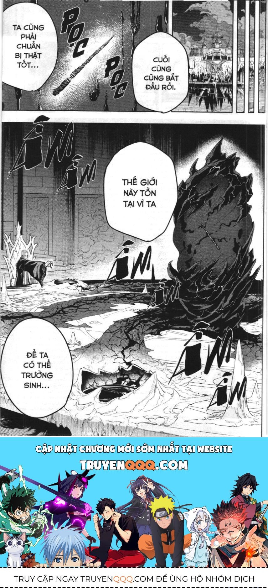 Mashle (Nxb Kim Đồng) Chap 108 - Next Chap 107