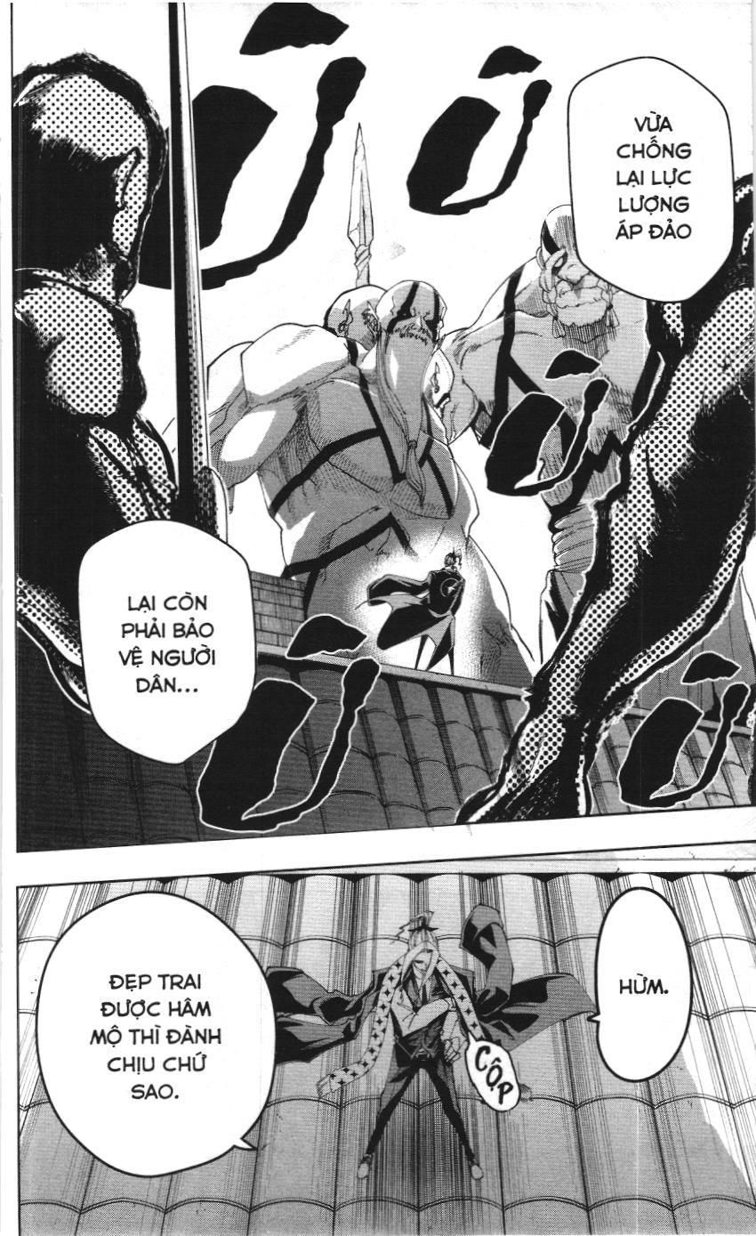 Mashle (Nxb Kim Đồng) Chap 109 - Next Chap 108