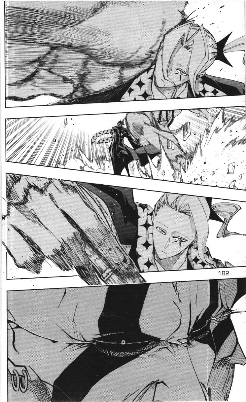 Mashle (Nxb Kim Đồng) Chap 109 - Next Chap 108