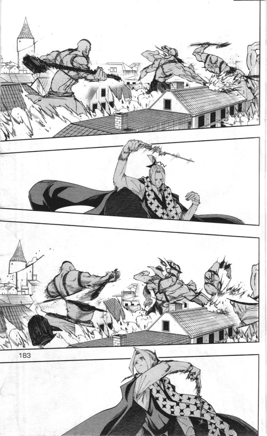 Mashle (Nxb Kim Đồng) Chap 109 - Next Chap 108