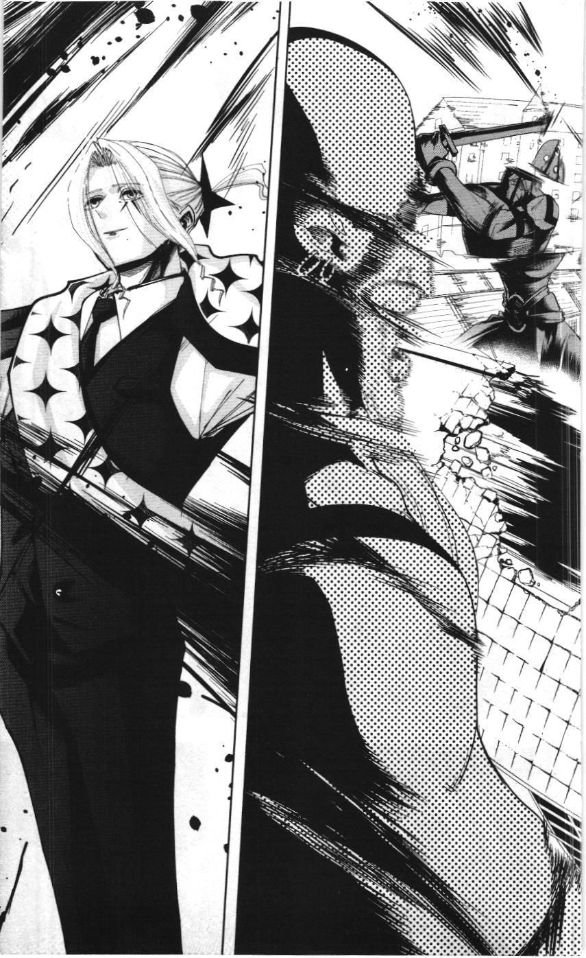 Mashle (Nxb Kim Đồng) Chap 109 - Next Chap 108