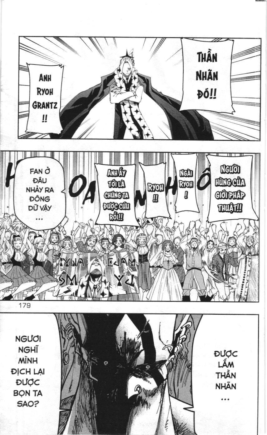 Mashle (Nxb Kim Đồng) Chap 109 - Next Chap 108