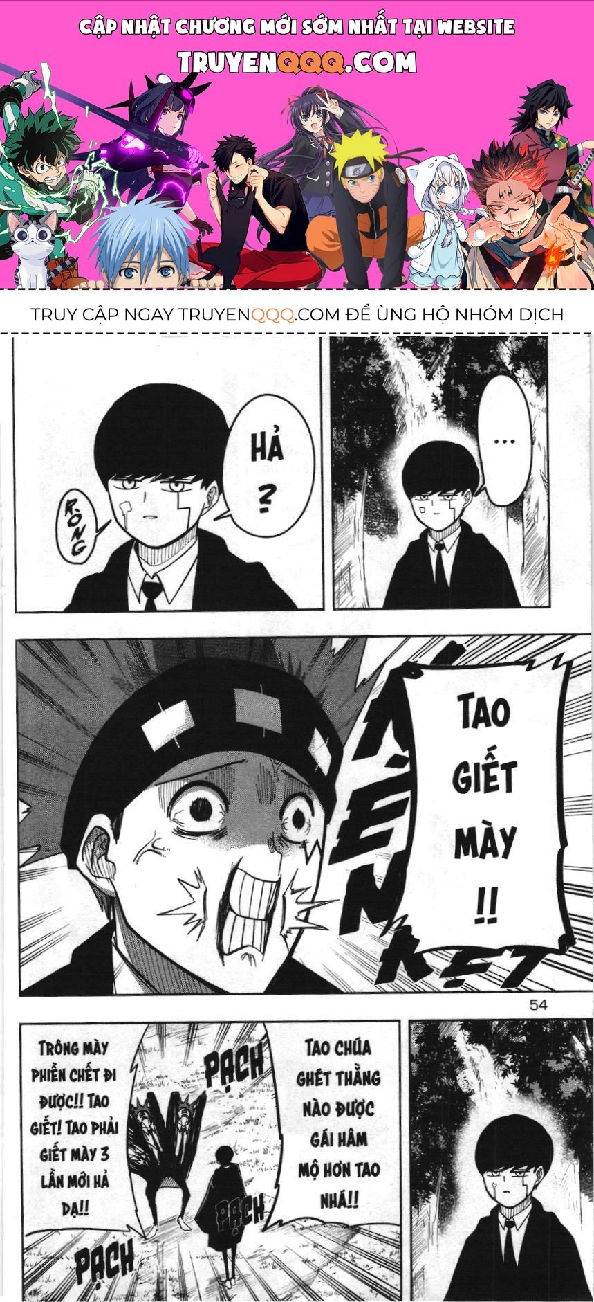 Mashle (Nxb Kim Đồng) Chap 11 - Next Chap 10